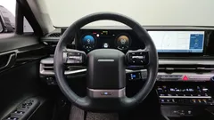 2023 Hyundai Grandeur 3.5 Gasoline 2WD, серый — фото 13