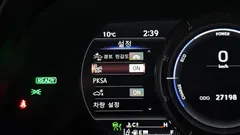 2022 Lexus UX 2.0 F-Sport 2WD, белый — фото 16