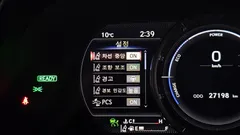 2022 Lexus UX 2.0 F-Sport 2WD, белый — фото 17