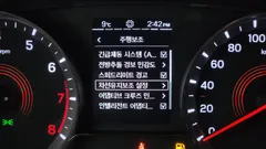2022 KG_Mobility_Ssangyong KORANDO Gasoline 1.5 2WD C5 — фото 16