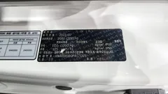 2023 Kia Sorento Diesel 2.2 2WD — фото 19