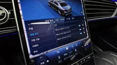 2023 Mercedes-Benz S-Class Maybach S580 4MATIC — фото 20