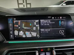 2022 BMW X5 xDrive 45e M Sport — фото 17