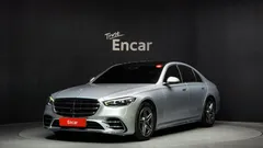 2022 Mercedes-Benz S-Class S400 d 4MATIC — фото 1