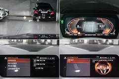 2023 BMW 1-Series 120i M Sports — фото 16