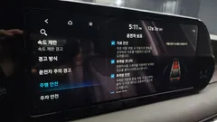 2023 Hyundai Palisade Gasoline 3.8 2WD — фото 19