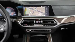 2023 BMW X5 xDrive 40i xLine — фото 14