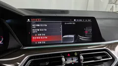 2023 BMW X5 xDrive 40i xLine — фото 16