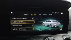 2022 Mercedes-Benz CLS-Class CLS300d 4MATIC — фото 16