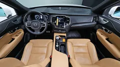 2021 Volvo XC90 B6 Inscription, белый — фото 7