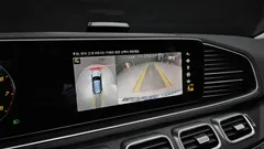 2022 Mercedes-Benz GLE-Class GLE450 4MATIC — фото 15