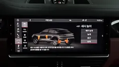 2021 Porsche Cayenne 3.0 Coupe, белый — фото 20