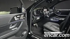 2023 Mercedes-Benz GLS-Class Maybach GLS600 4MATIC — фото 15