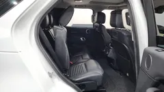 2022 Land Rover Discovery D250 SE, белый — фото 12
