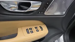 2023 Volvo S60 B5 Ultimate Bright, серебристый — фото 14