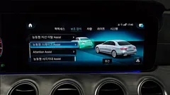 2022 Mercedes-Benz E-Class E350 4MATIC Avantgarde — фото 20