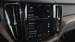 2022 Volvo XC60 B5 Inscription — фото 16