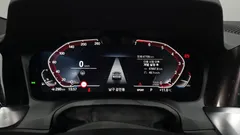 2023 BMW 4-Series 420i M Sport Coupe — фото 8