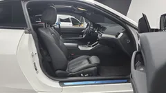 2023 BMW 4-Series 420i M Sport Coupe — фото 10