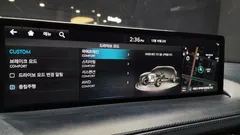 2022 Genesis GV70 2.5T Gasoline AWD — фото 17