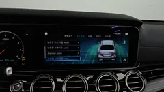 2021 Mercedes-Benz E-Class E450 4MATIC Exclusive — фото 20