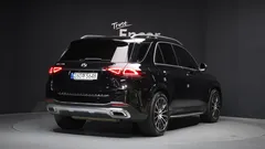2023 Mercedes-Benz GLE-Class GLE450 4MATIC — фото 2