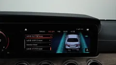2023 Mercedes-Benz E-Class E250 Exclusive — фото 20