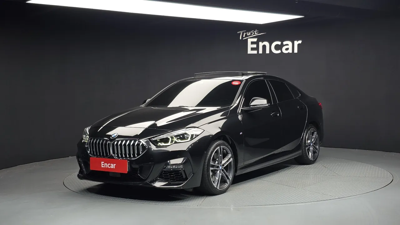 2023 BMW 2-Series 220i M Sports