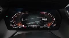 2023 BMW 2-Series 220i M Sports, чёрный — фото 8