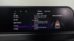 2023 Kia Seltos Gasoline 1.6 Turbo 2WD — фото 6