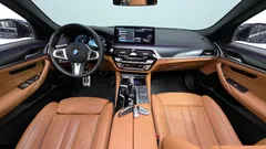 2023 BMW 5-Series 520i M Sport — фото 7