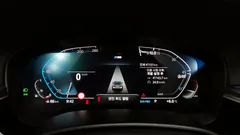 2023 BMW 5-Series 520i M Sport — фото 8