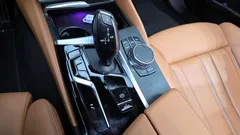 2023 BMW 5-Series 520i M Sport — фото 9