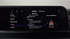 2024 Kia Seltos Gasoline 1.6 Turbo 2WD, серый — фото 16