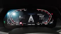 2023 BMW X6 xDrive40i M Sport — фото 8