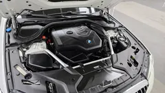2023 BMW 5-Series 520i Luxury — фото 6