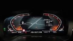 2023 BMW 5-Series 520i Luxury — фото 8