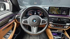 2022 BMW 5-Series 520i M Sport — фото 13