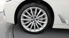 2023 BMW 5-Series 530i Luxury — фото 5