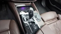 2023 BMW 5-Series 530i Luxury — фото 9