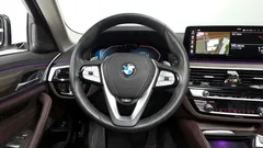 2023 BMW 5-Series 530i Luxury — фото 13