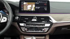 2023 BMW 5-Series 530i Luxury — фото 14