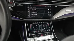 2023 Audi Q8 45 TDI Quattro Premium, чёрный — фото 20
