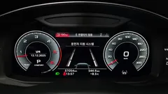 2022 Audi Q7 45 TDI Quattro Premium — фото 8