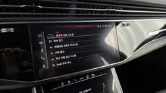 2022 Audi Q7 45 TDI Quattro Premium — фото 16
