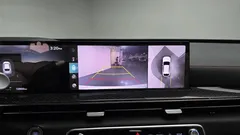 2024 Genesis GV80 2.5T Gasoline AWD, белый — фото 15