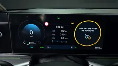 2023 Hyundai Grandeur Exclusive — фото 8