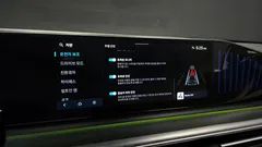 2023 Hyundai Grandeur Exclusive — фото 16