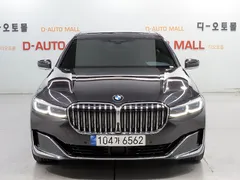 2022 BMW 7-Series 730Ld xDrive Design Pure Excellence, серый — фото 2