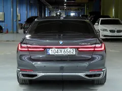 2022 BMW 7-Series 730Ld xDrive Design Pure Excellence, серый — фото 3